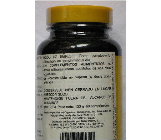 Choline & Inositol 500/500mg.