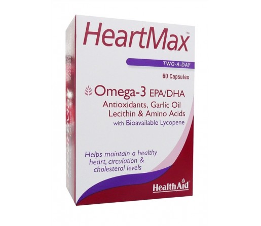 HeartMax Omega 3, Q10, Antioxidantes, Aminoacidos... 60 cápsulas HEALTH AID